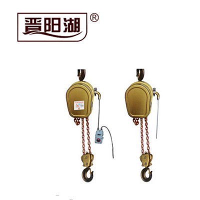 防爆環(huán)鏈電動(dòng)葫蘆