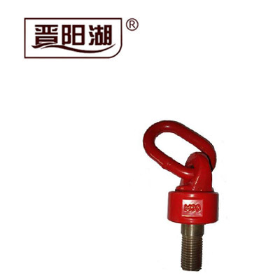 G80級(jí)旋轉(zhuǎn)吊點(diǎn)