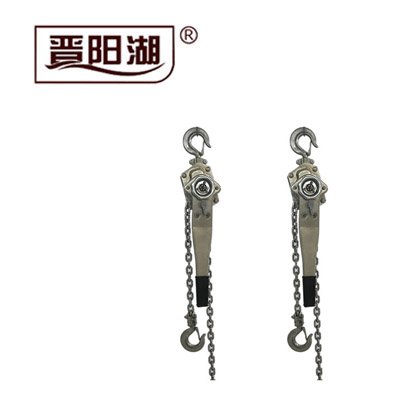 不銹鋼手板葫蘆