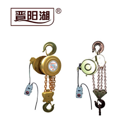 防爆環(huán)鏈電動(dòng)葫蘆