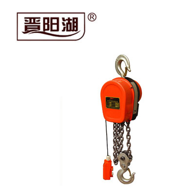 DHS電動(dòng)葫蘆