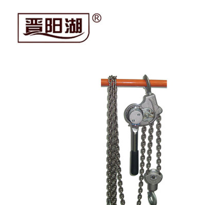 鋁合金手板葫蘆