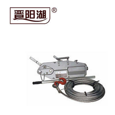 鋁合金牽引機(jī)