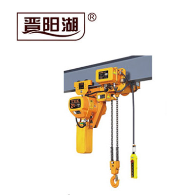 低凈空電動(dòng)葫蘆